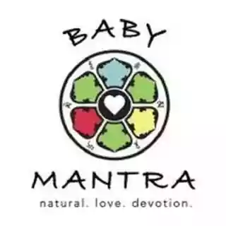 Baby Mantra