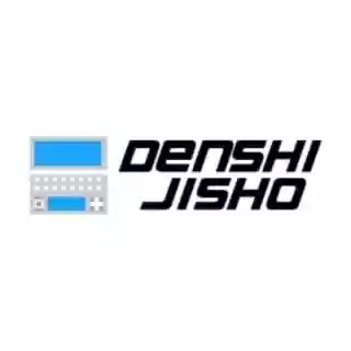 Denshi-Jisho.com