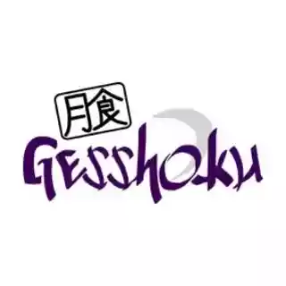 Gesshoku