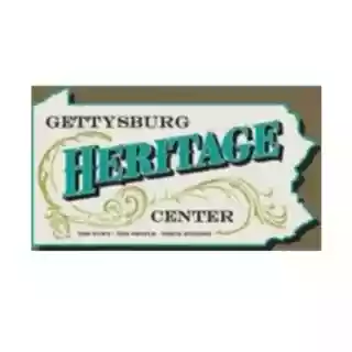 The Gettysburg Heritage Center