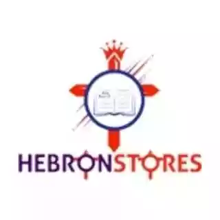 Hebron Auto Parts