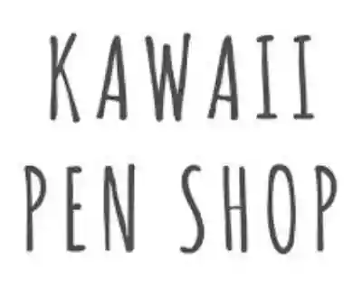 Kawaii Pen Shop