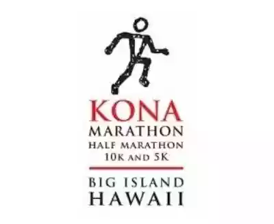 Kona Marathon Events