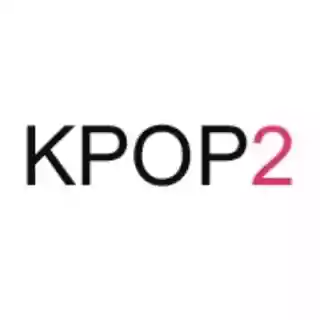 KPOP2 