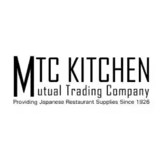 MTC Kitchen