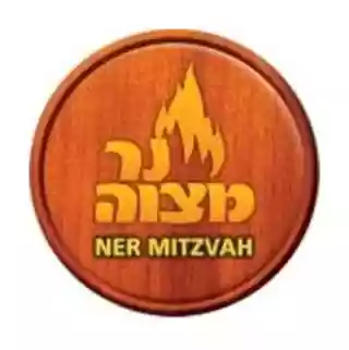 Ner Mitzvah