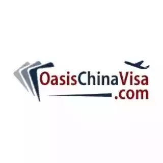 Oasis China Visa