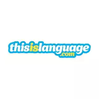 This Is Language