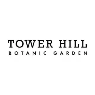 Tower Hill Botanic Garden