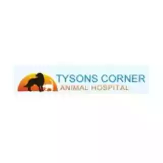 Tysons Corner Animal Hospital